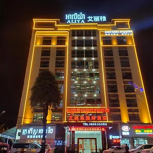 https://az-aliya-international-hotel.hotelssihanoukville.net